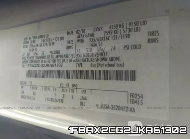 1FBAX2CG2JKA61302 фото 8