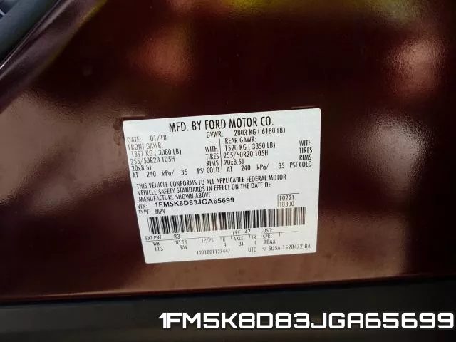 1FM5K8D83JGA65699 фото 2