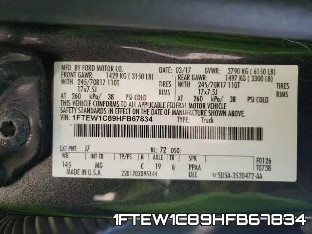 1FTEW1C89HFB67834 фото 2