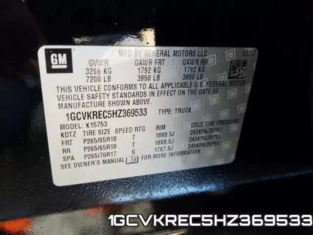 1GCVKREC5HZ369533 фото 2