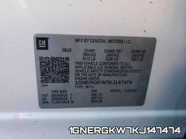 1GNERGKW7KJ147474 фото 2