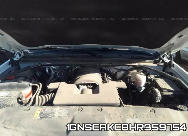 1GNSCAKC8HR359754 фото 2