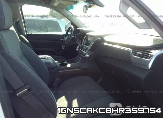 1GNSCAKC8HR359754 фото 6