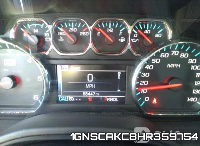 1GNSCAKC8HR359754 фото 8