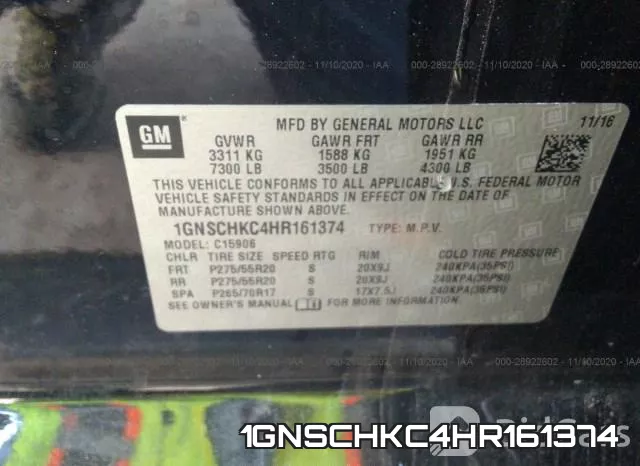 1GNSCHKC4HR161374 фото 8