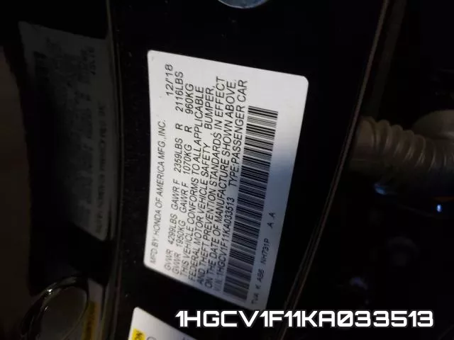 1HGCV1F11KA033513 фото 2