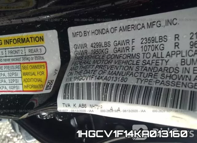 1HGCV1F14KA013160 фото 8