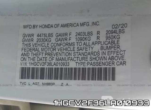 1HGCV2F36LA010933 фото 9