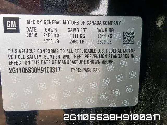 2G1105S38H9100317 фото 2