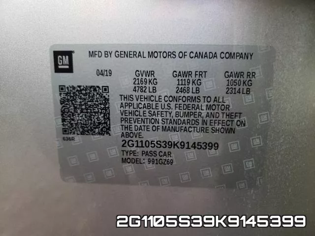 2G1105S39K9145399 фото 2