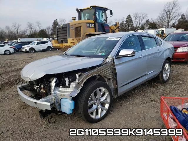 2G1105S39K9145399 фото 3