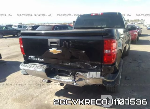 2GCVKREC8J1107536 фото 7