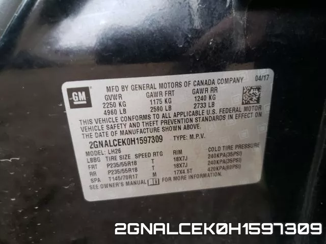 2GNALCEK0H1597309 фото 2