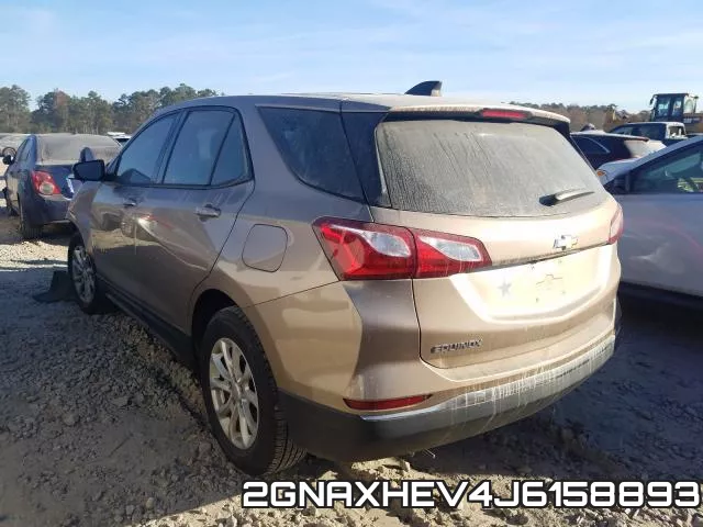 2GNAXHEV4J6158893 фото 4