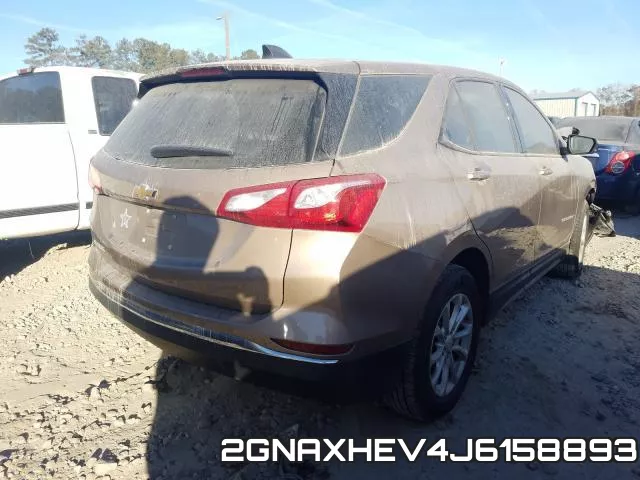 2GNAXHEV4J6158893 фото 5