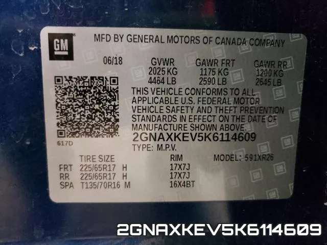 2GNAXKEV5K6114609 фото 2
