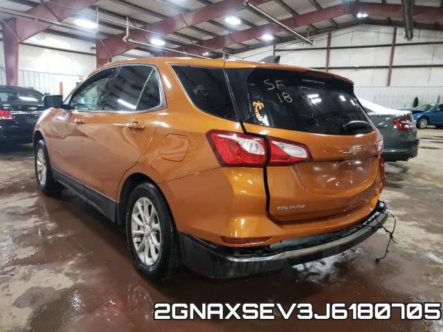 2GNAXSEV3J6180705 фото 3
