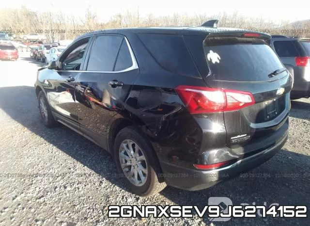 2GNAXSEV9J6274152 фото 4