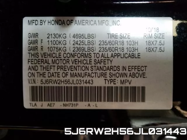 5J6RW2H56JL031443 фото 2