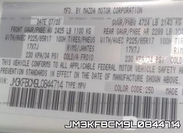 JM3KFBCM9L0844714 фото 9