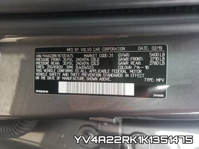 YV4A22RK1K1351475 фото 2