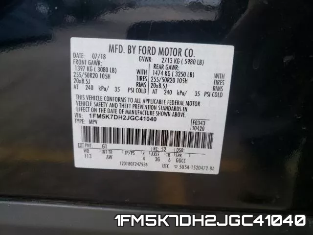 1FM5K7DH2JGC41040 фото 2
