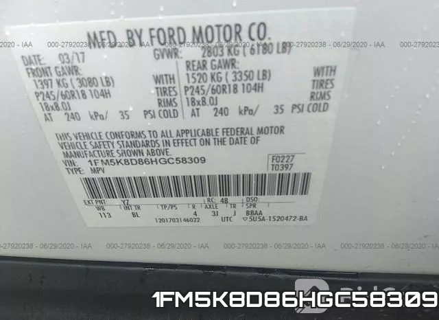 1FM5K8D86HGC58309 фото 8