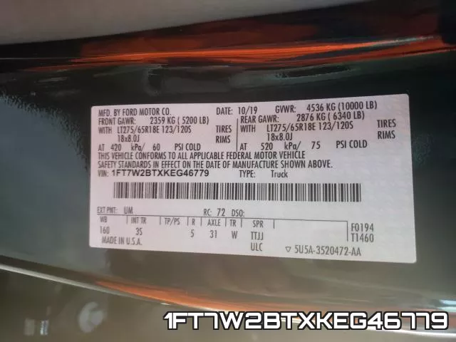 1FT7W2BTXKEG46779 фото 2