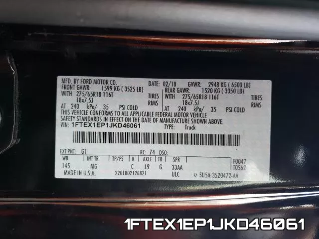 1FTEX1EP1JKD46061 фото 2