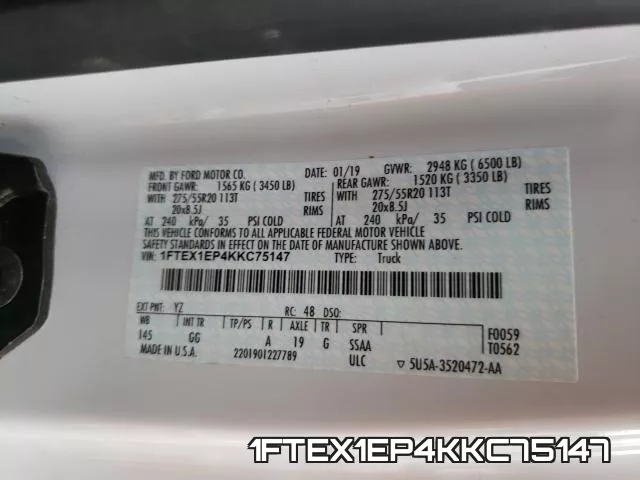 1FTEX1EP4KKC75147 фото 2