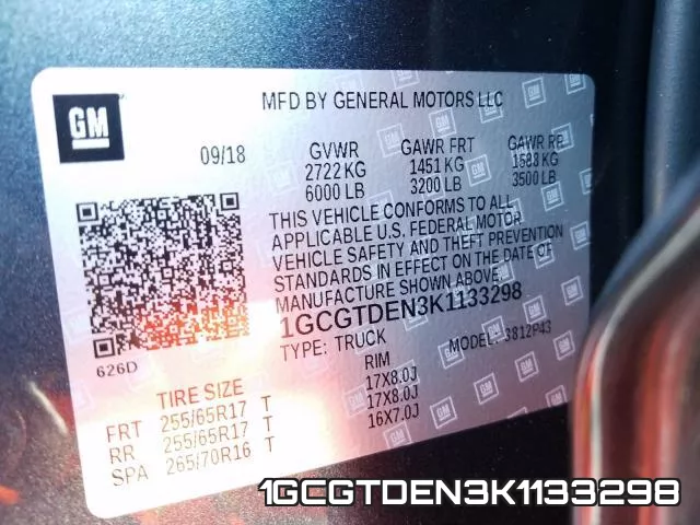 1GCGTDEN3K1133298 фото 2