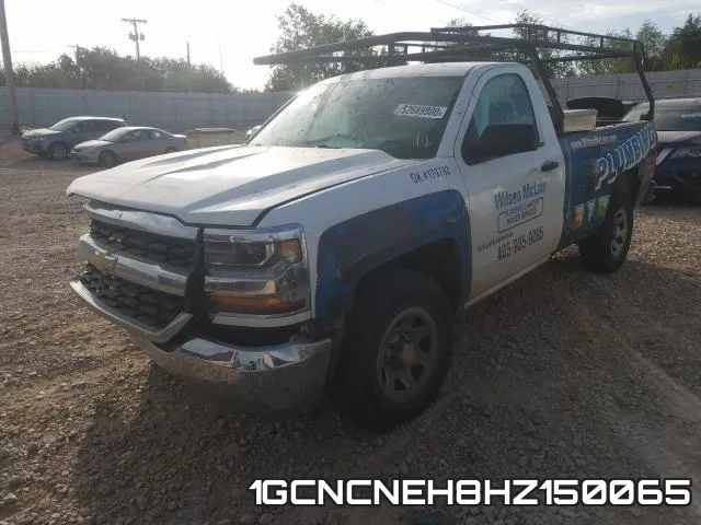 1GCNCNEH8HZ150065 фото 3