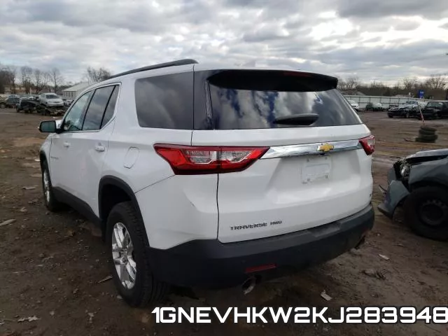 1GNEVHKW2KJ283948 фото 4