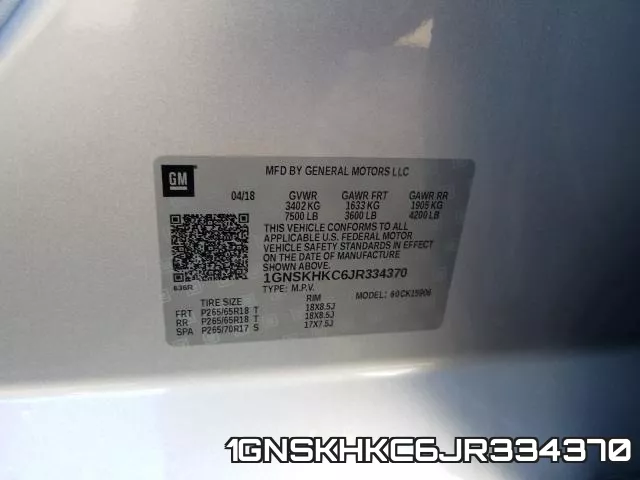 1GNSKHKC6JR334370 фото 2