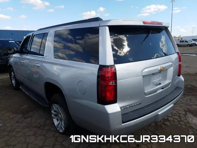 1GNSKHKC6JR334370 фото 4