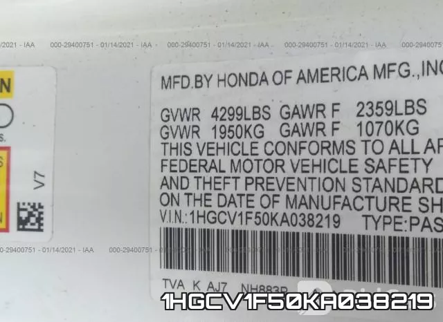 1HGCV1F50KA038219 фото 9