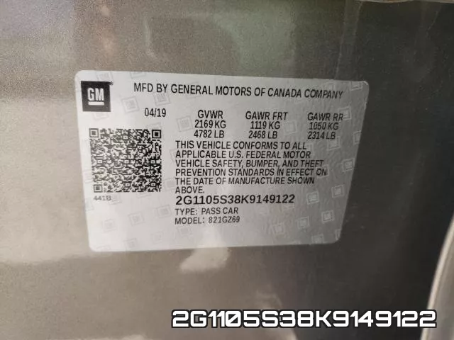 2G1105S38K9149122 фото 2