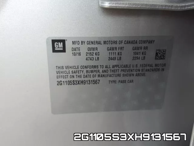 2G1105S3XH9131567 фото 2