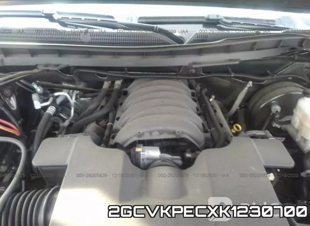 2GCVKPECXK1230700 фото 2
