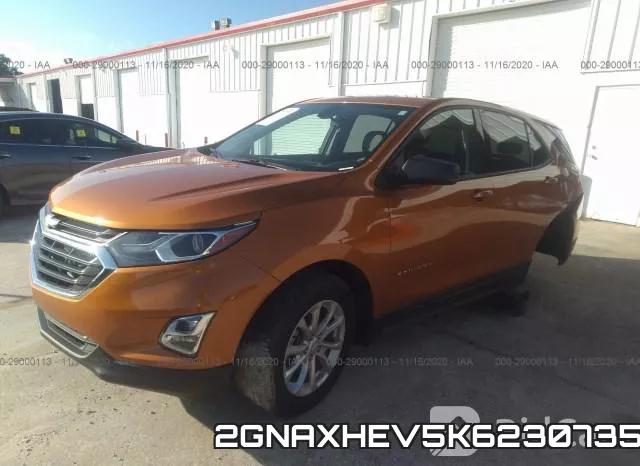 2GNAXHEV5K6230735 фото 3