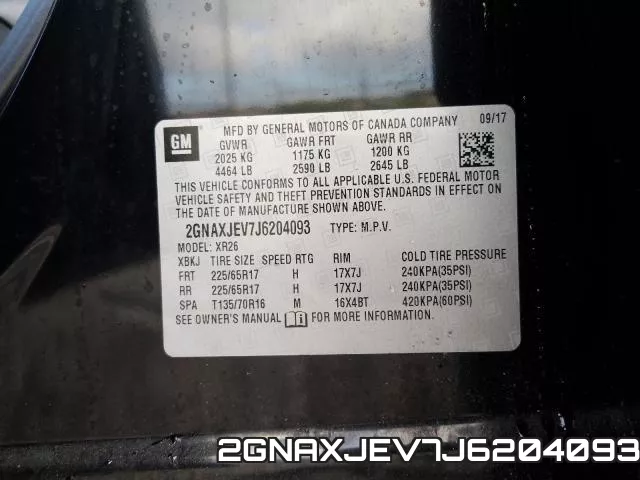 2GNAXJEV7J6204093 фото 2