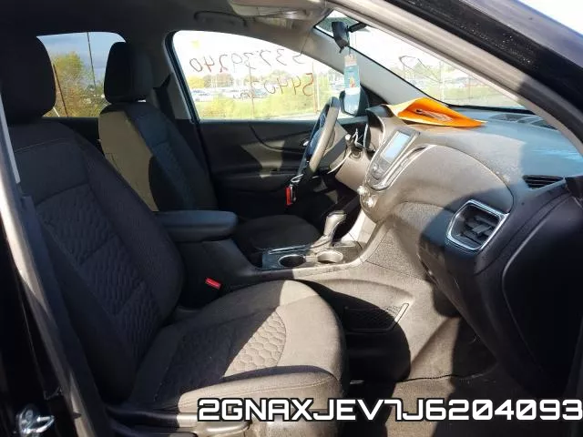 2GNAXJEV7J6204093 фото 6