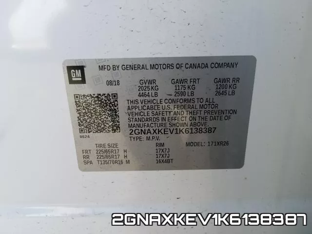 2GNAXKEV1K6138387 фото 2