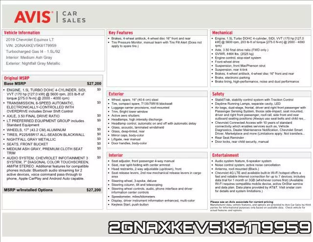 2GNAXKEV5K6179959 фото 2