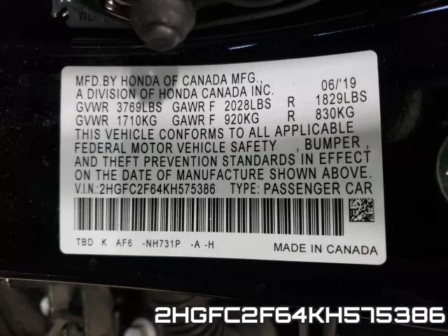 2HGFC2F64KH575386 фото 2
