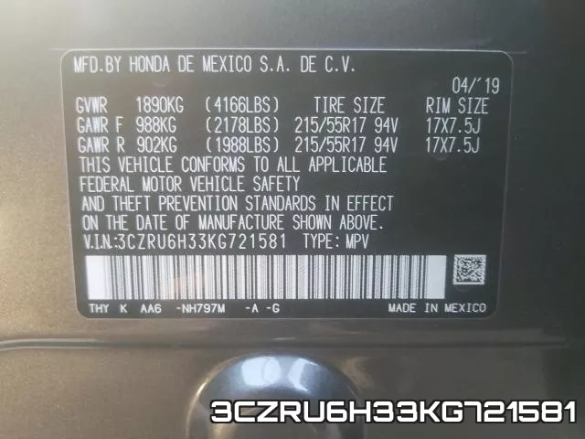 3CZRU6H33KG721581 фото 2