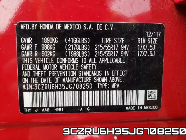 3CZRU6H35JG708250 фото 2