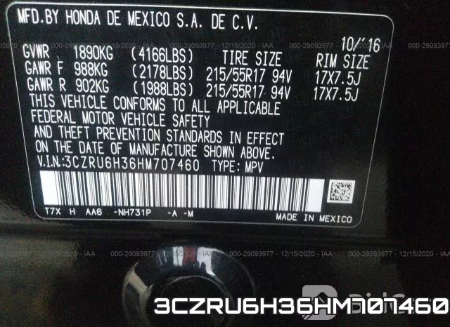 3CZRU6H36HM707460 фото 9
