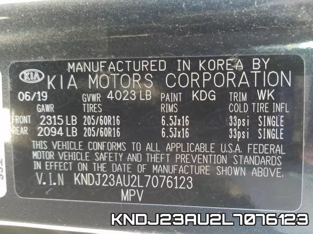 KNDJ23AU2L7076123 фото 2