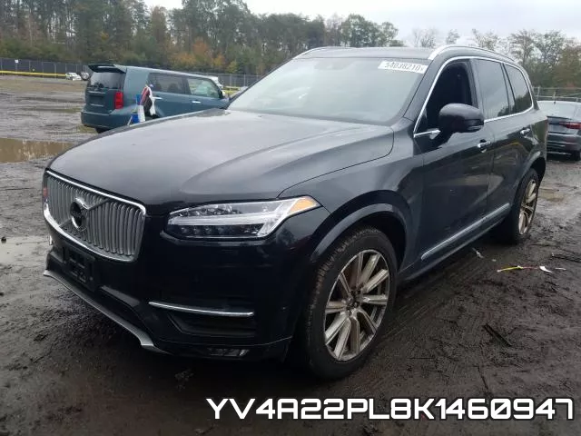 YV4A22PL8K1460947 фото 3
